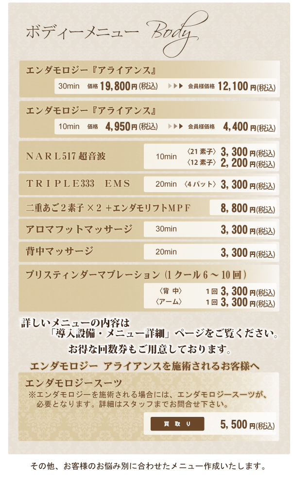 \{fBGXej[