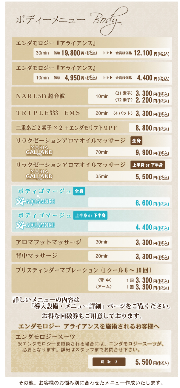 \{fBGXej[